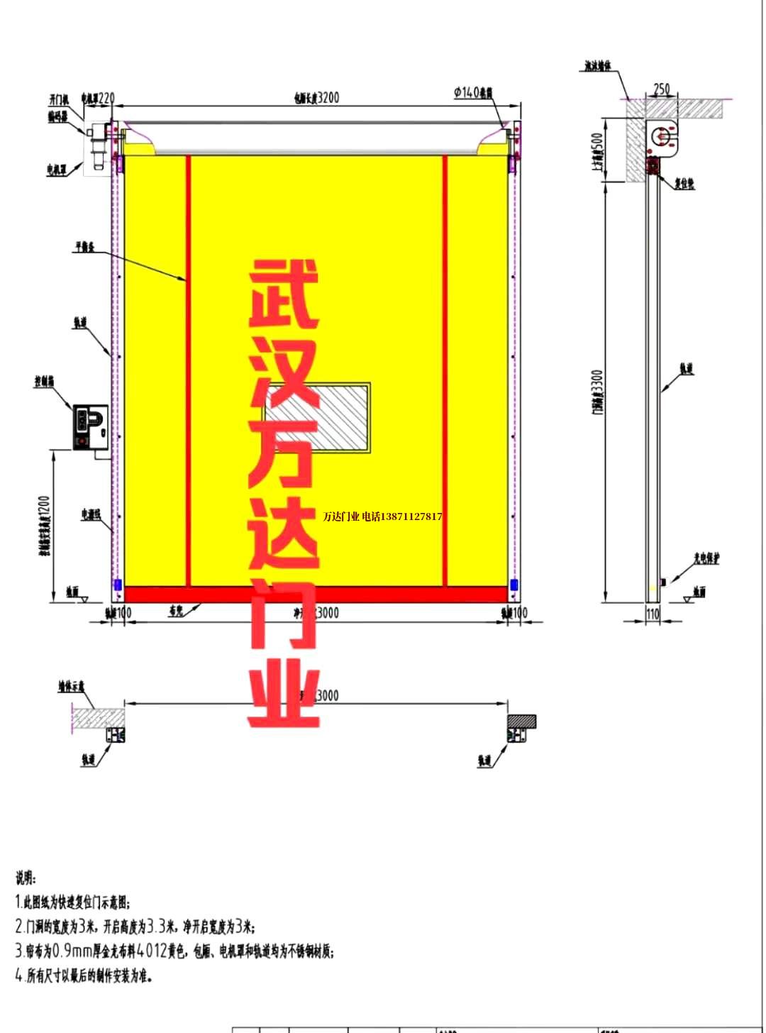 油田开鲁管道清洗.jpg